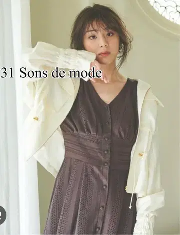 스트라이프 레이스 원피스 브라운