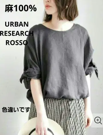 린넨 100% URBANRESEARCH ROSSO 리본 슬리브 풀오버