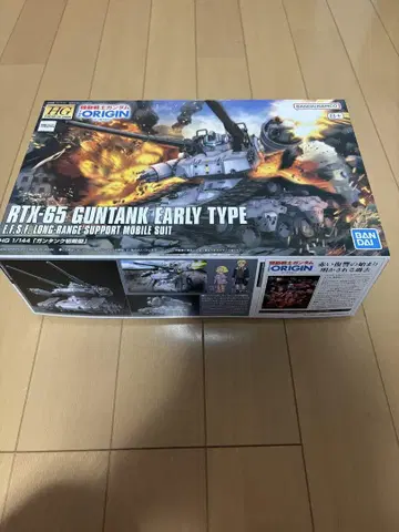 HG 1/144 건탱크 초기형 기동전사 건담 미조립 프라모델
