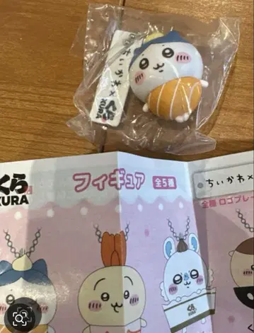 치이카와 x 쿠라스시 빘쿠라폰 하치와레 피규어 덤 증정