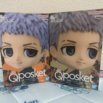 도쿄 리벤저스 미츠야 타카시 Qposket 2종