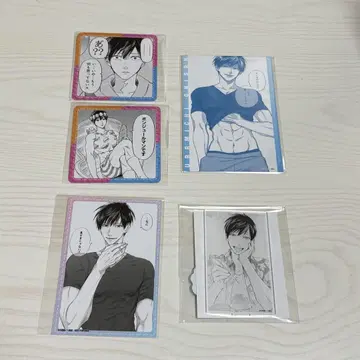 우라미치 오빠 오모테다 우라미치 굿즈 묶음 판매