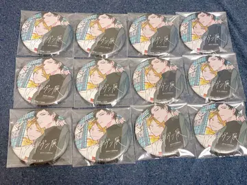 기븐 전 캐릭터 배지 컬렉션 히가시 겐준 캔뱃지