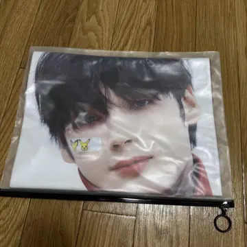 txt 휴닝카이 슬로건