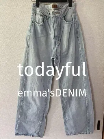 투데이풀 todayful 스트레이트 와이드 데님 size24