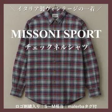 MISSONI 미쏘니 빈티지 자수 로고 긴팔 셔츠 이탈리아제 M