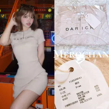 다리치 하프 지퍼 리브 니트 미니 원피스 베이지