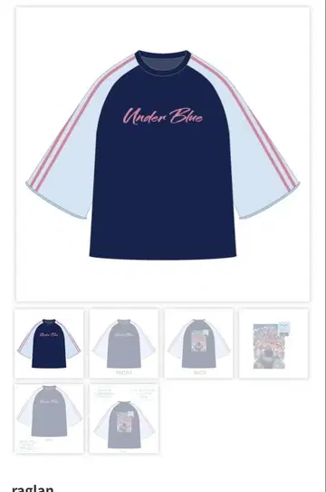 Eve Under Blue 래글런 티셔츠