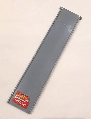 더블 액션 토미카 빌딩 가동 슬로프 부품 토미카