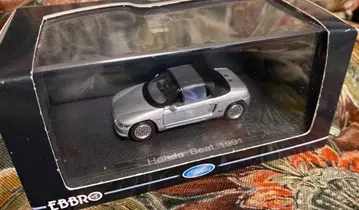 EBBRO Honda Beat 1991 실버
