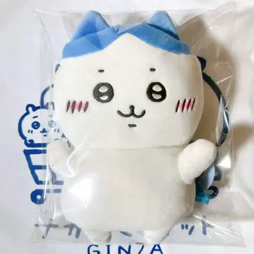 치이카와 핸드 퍼펫 하치와레