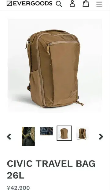 EVERGOODS CIVIC TRAVEL BAG26 CTB26 백팩