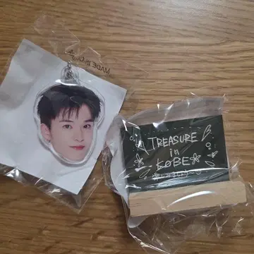TREASURE in KOBE 얼굴형 키링 아사히 가챠 미니 칠판