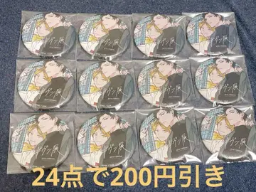 기븐 전시회 기븐 캔뱃지 히이라기 겐준 카시마 히이라기 야기 겐준 2