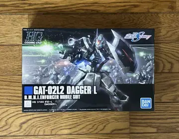 HGCE 1/144 대거 L 건담 시드 디스티니