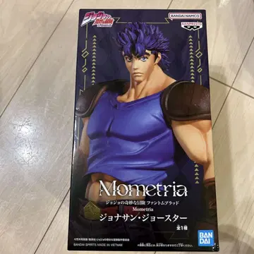 Mometria 조나단 조스터 피규어