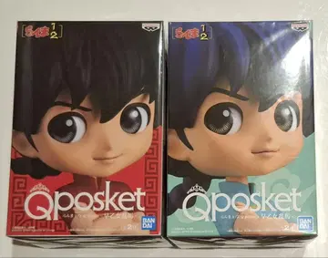 Qposket 사오토메 란마 전 2종 세트