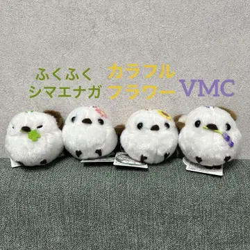 후쿠후쿠 시마연가 컬러풀 플라워 VMC 봉제 인형 마스코트