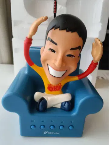 꽁치의 두근두근 메시지 clock
