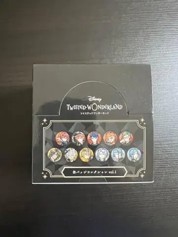 트위스티 블레이징 주얼 캔뱃지 vol.1