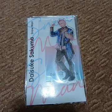 Daisuke Sakuma 아크릴 스탠드 Snow Man