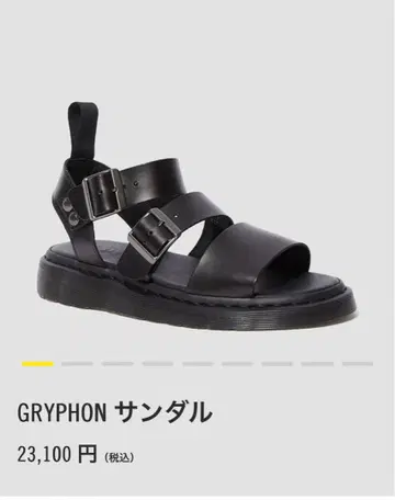 GRYPHON 샌들 블랙 닥터마틴