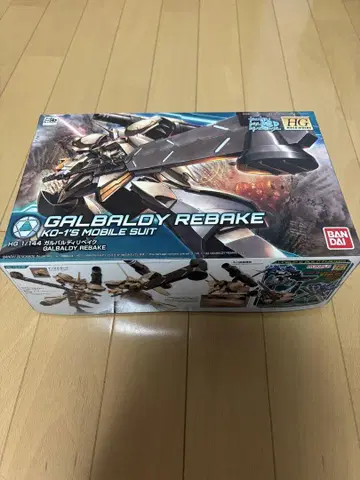HGBD 1/144 갈바르디 리베이크
