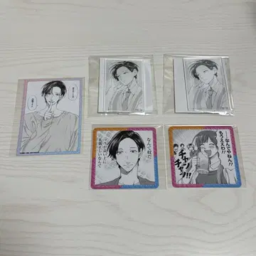 우라미치오 오빠, 자카이 테루 굿즈 묶음 판매