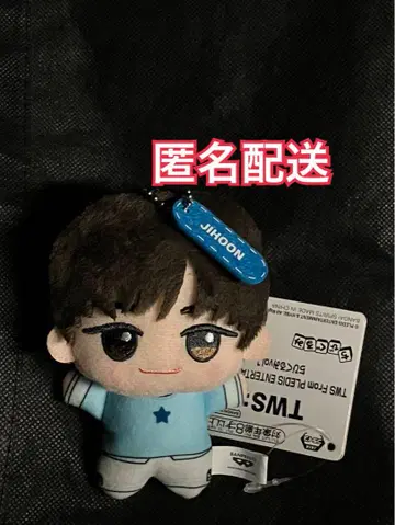 TWS SD 인형 지훈