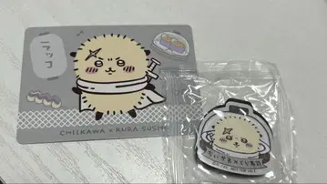 치이카와 (먼작귀) 마그넷 2개 세트와 카드