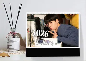 배형선 2026년 신상 탁상 달력 한국 드라마 굿즈 조립식 가족