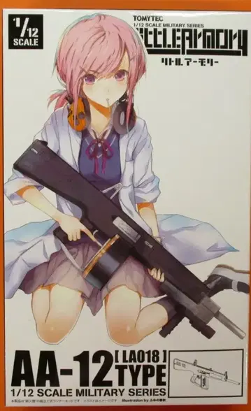 TOMYTEC Little Armory AA-12 타입 LA018