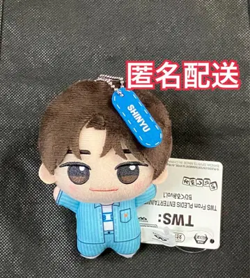TWS SD 인형 신유