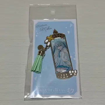프로세카 POPUP 메탈 키링 개방된 창문의 세계의 하츠네 미쿠