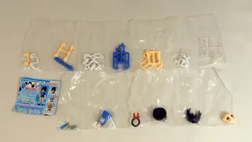 반다이 AQUA SHOOTERS! 12 도서 하시즈메 이즈미 가샤판