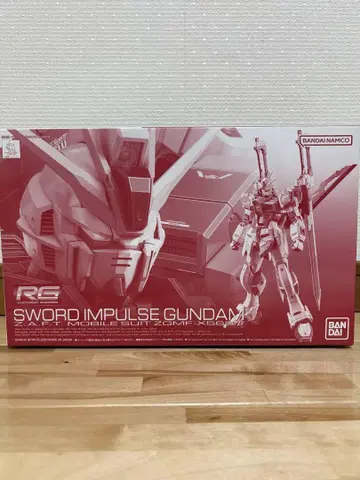 RG SWORD IMPULSE GUNDAM