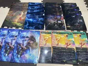 MTG 파이널 판타지 콜라보 로손 클리어 파일 6종류 총 18장