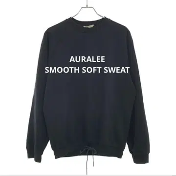 [ AURALEE ] SMOOTH SOFT SWEAT