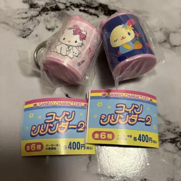 산리오 코인 실린더 2 참미 키티 우사하나