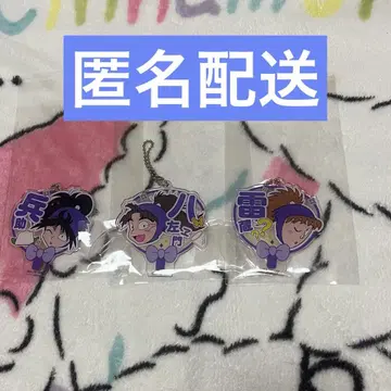 닌자 타마 란타로 데코 부채 키체인 5학년