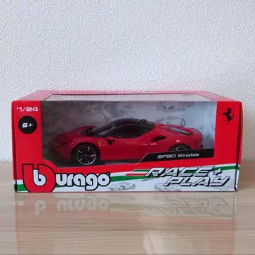Bburago 1/24 페라리 SF90 스트라달레