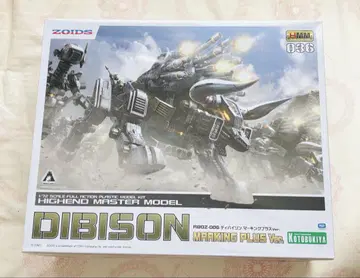 1/72 RBOZ-006 디바이슨 마킹 플러스 Ver 코토부키야