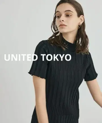 United Tokyo 블록 리브 하프 슬리브 썸머 풀오버