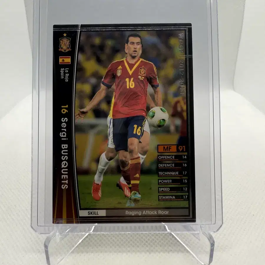 生まれのブランドで SERGIO Panini BUSQUETS /99 ジャージカード