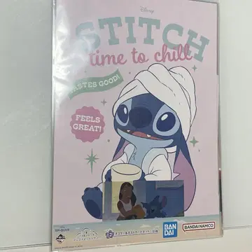 스티치 제일복권 G상 3개 F상 3개