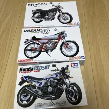 바이크 프라모델 1/12 아오시마 타미야 SR400S CB750F 드림