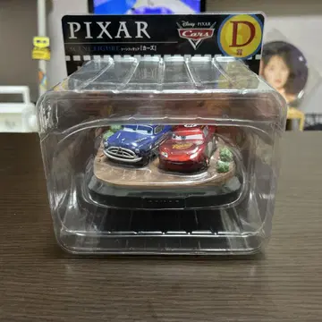 Happy 복권 / PIXAR D상 장면 피규어 [카 ]