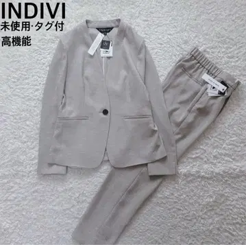 택 포함 새상품 인디비 린넨풍 노카라 팬츠 수트 INDIVI