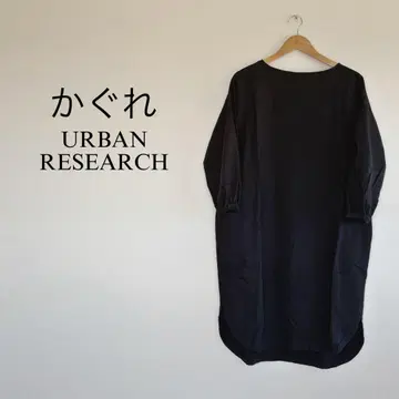 카구레 URBAN RESEARCH 린넨 원피스 오버 실루엣 블랙
