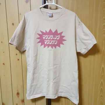 [완판템] 모모우메 T셔츠 L 빌리지 뱅가드